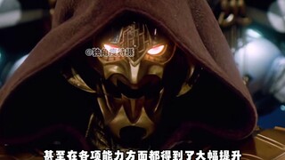 【特摄剧情】忍风战队：蛮马鲁巴复活！与轰雷兄弟再次决战