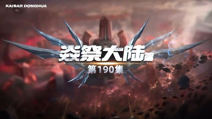 Swallowed Star Episode 190 Sub Indonesia