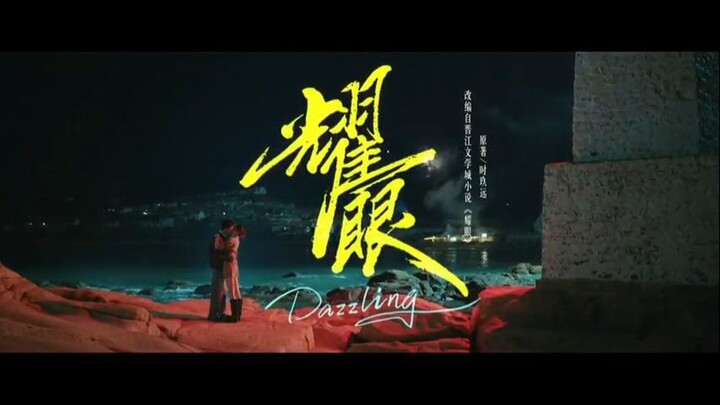 teaterminisibi-dazzling-2026-ep1