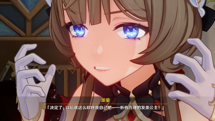 Hilarious—Sandsnake’s ultimate social-death moment! After being exposed by Paimon for her embarrassi