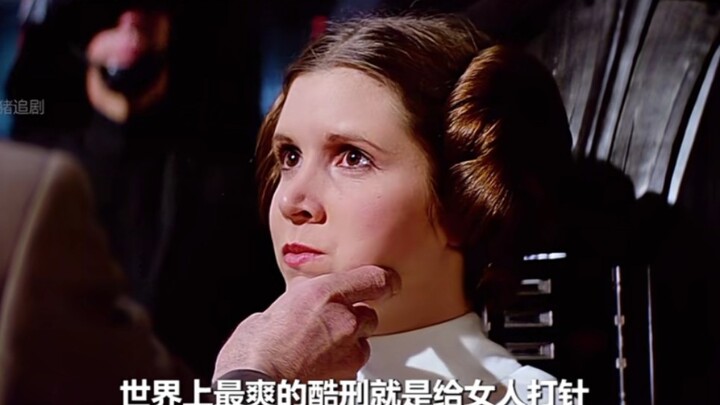 19-year-old Princess Leia is simply a goddess!