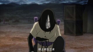 orochimaru