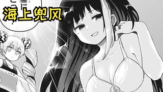 【ศึกอันยิ่งใหญ่ของยาซาคุระ 161】ช่วงเวลาสำคัญที่แบ่งปันกับครอบครัว