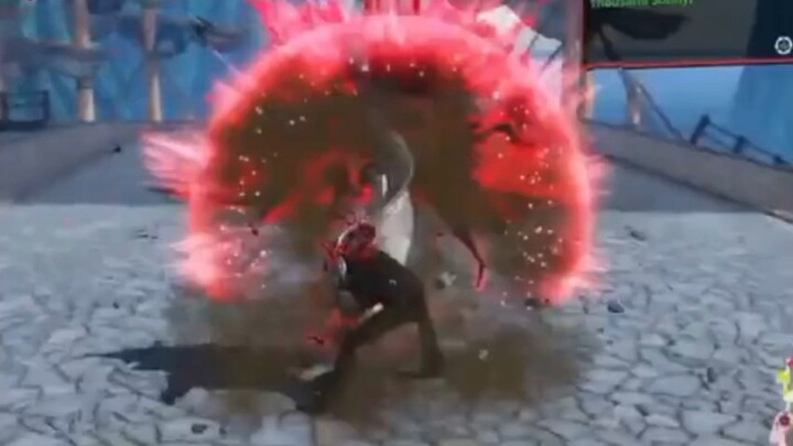 gimana
