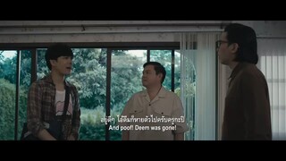 ตัวอย่างใหม่ - หมู่บ้านโคกะโหลก