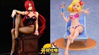 【开新坑啦】超胸御姐穿泳衣!~少女机娘变人妻!!!~