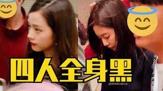 اليوم، الطفلة التي ارتدت ملابس سوداء بالكامل تبدو جادة للغاية. بلاك بينك في المطار أثناء المغادرة