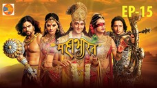 महाभारत | पांडु राज्य अभिषेक | MAHABHARAT - EP 15 (OnsFun-2025)