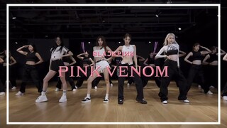 BLACKPINK — "Pink Venom" DANCE PERFORMANCE VIDEO