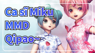 [Ca sĩ Miku MMD] Người tình của tôi ở bên kia dòng nước/ Miku Ở Trong Quả Đào Qipao~