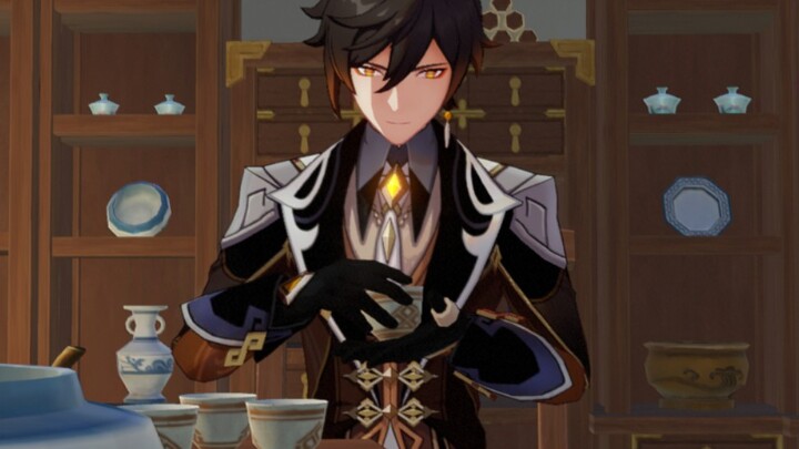 [Genshin Impact] Zhongli's XP