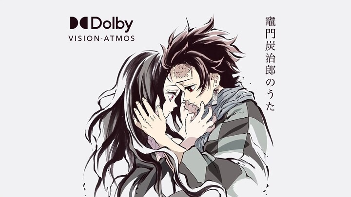Dolby Atmos + HIRES | "Kamado Tanjiro's Song" - Insert Song AMV from Episode 19 of the Anime "Demon 