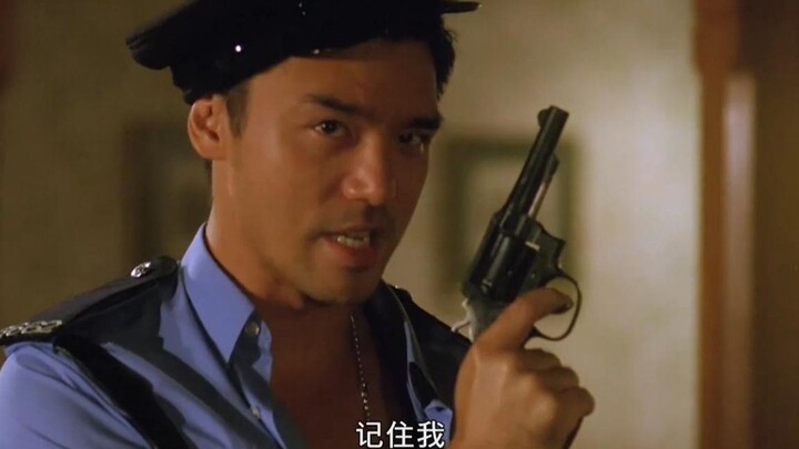 Hãy nhớ lấy tôi, tên tôi là Tiêu Sái, khắc tinh của tội ác!