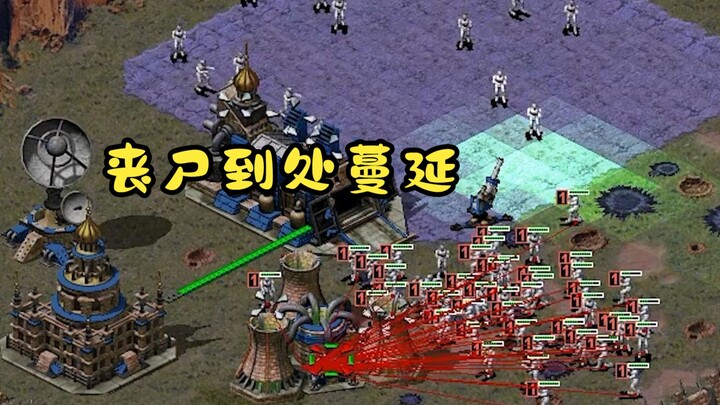 Red Alert: Zombie World War! The zombie virus is spreading from Antarctica to all continents!