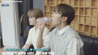 【SVT_ZER·0】[داخل سيفتين] تسجيل أغنية "هل ما زلت جميلة (OST الموسم الثاني من الحياة الذكية للأطباء)" 