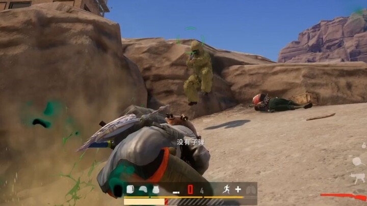 The streamer is doing the "Don't Laugh" challenge again!