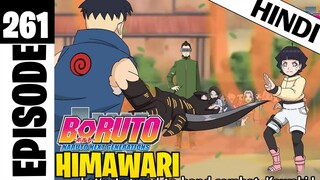 Boruto episode 261 explained in hindi