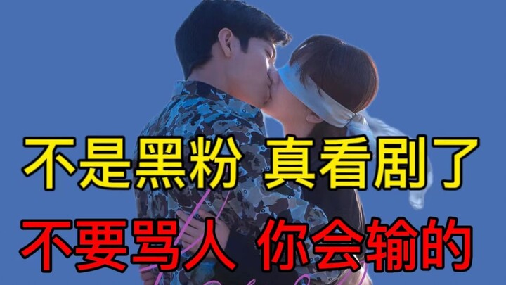 "นักจิตวิทยาหญิง" ไม่ดีเลย! ถึงจะทะลุ 10,000 ครั้งก็ยังไม่ดี!