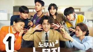 Oh My Ghost Clients Ep 1 Sub Indo