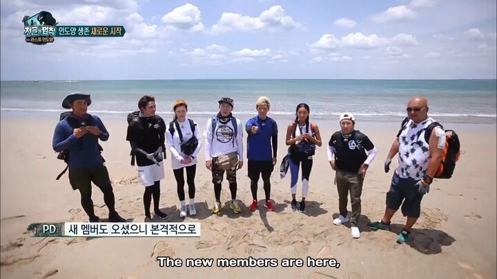 E338 The Law of Jungle - Sri langka