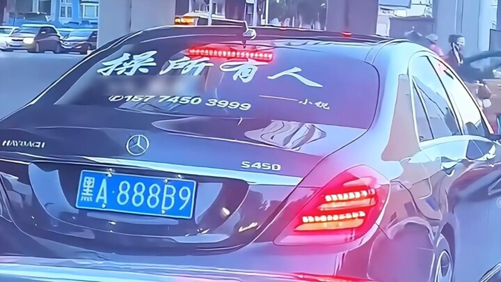 Stiker mobil kocak yang aku temui di jalan, benar-benar ngakak!