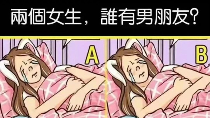 Silly Netizen Genius Comments, Episode 131