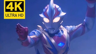 [𝟒𝐊Repair] Mebius Phoenix Form Battle Collection