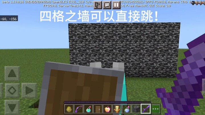 Tìm kiếm giới hạn của ngựa cải tiến – Minecraft