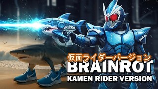 【外网搬运】假如AI山海经里的角色被假面骑士化