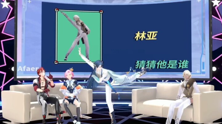 【Afaer】还是阿咪会玩