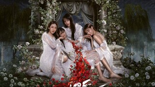 Hide And Sis (2025) Episode 14 End Eng Sub