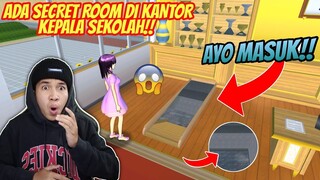 ADA SECRET ROOM DI RUANG KEPALA SEKOLAH!! MISTERI RUANG RAHASIA DI SAKURA SCHOOL SIMULATOR