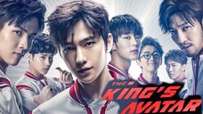 The King Avatar Live Action 6 - 10