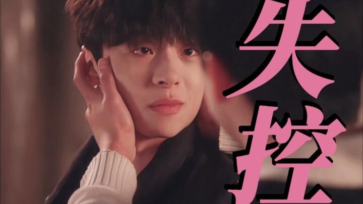 Selesai! Kak Wangben bilang di mulut nggak mau, tapi sebenarnya nggak bisa pisah dari LP sedetik pun