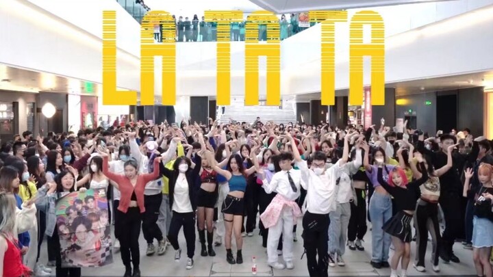 (G)I-DLE: Highly anticipated comeback! LATATA's Random Dance | Sing and Dance Guangzhou Station's 15
