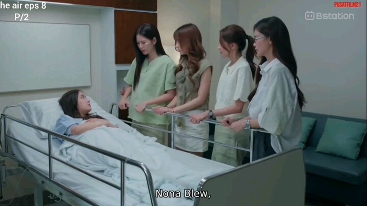 phi lom eps 8