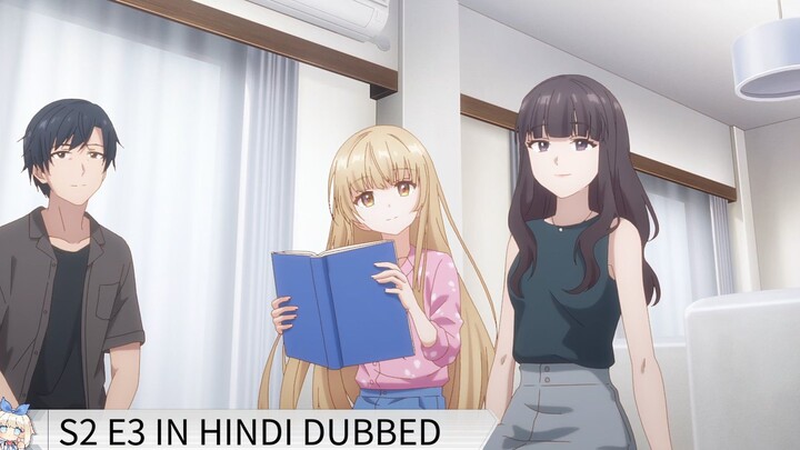 THE ANGEL NEXT DOOR SPOILS ME ROTTEN S02E03 IN HINDI DUBBED FULL HD 1080p