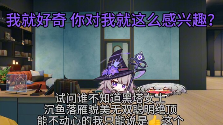 Haki Star... you jerk!