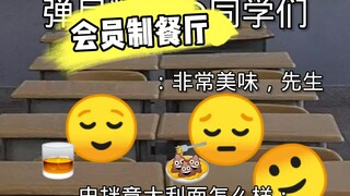 【Trust Ze】Videos have been packaged; welcome to check them out!