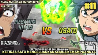 Kesatria Hitam Vs Usato‼️Sihir Kegelapan Vs Sihir Penyembuh❓Alur Cerita Anime Chiyu Mahou Episode 11