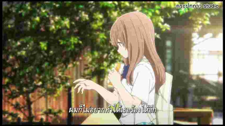 [ฝึกพากย์]ตัวอย่างA silent voice