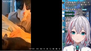 日本天然小姐姐看《宠物看到戴面具的你会怎样》