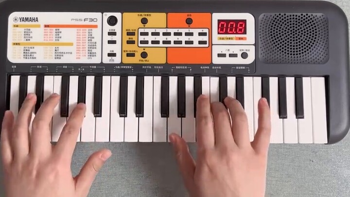 Thám Tử Lừng Danh Conan Interlude "If You Were Here" Vỏ bàn phím điện tử Yamaha PSS F30