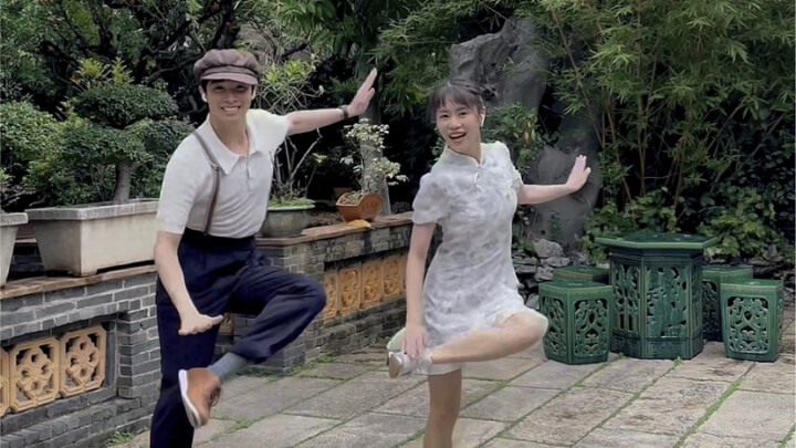 Swing Dance | Compendium of Materia Medica Collegiate Shag Edition
