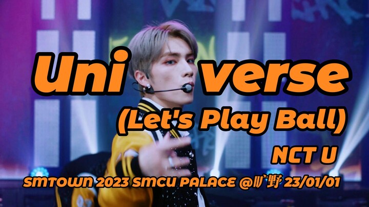 [NCT U] 40K60 เฟรม ท่าเต้นการเล่นบอลเท่มาก! 丨 "แสงที่เหลืออยู่จะปลอบโยนเรา อะแคปเปลลาอันงดงามที่เราเ