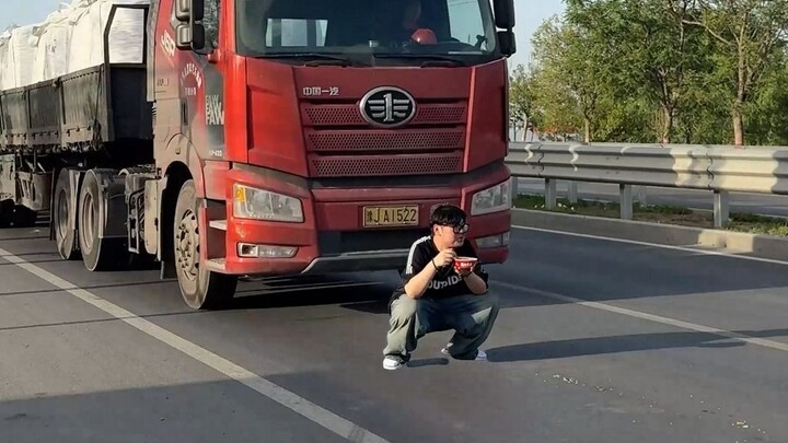 อย่าดูเกิน 3 นาที 14 วินาที!