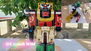 Robot Động Vật DX zyuoh wild zyuohger