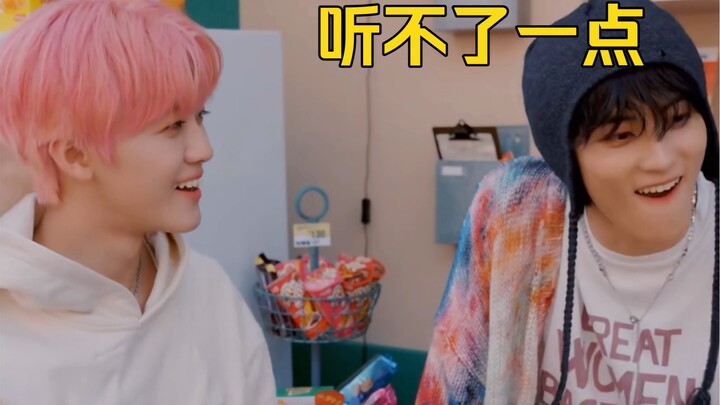 Li Mark: What is he saying? Can someone tell me what he’s saying?