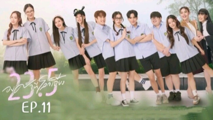 23.5 องศาที่โลกเอียง EP.11