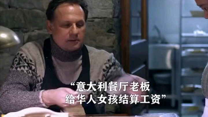 Little Girl Wins Over Her Foreign Boss with Chinese Cooking Skills.